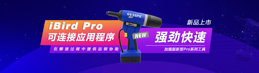 亞克力鏡片生產(chǎn)廠(chǎng)家